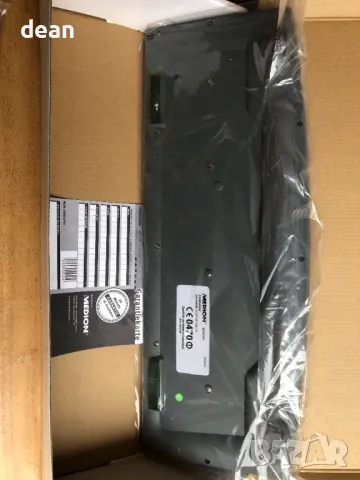 Мултимедийна клавиатура с мишка Medion, снимка 7 - Клавиатури и мишки - 49700929