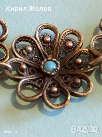 Винтидж гривна с фигурални цветя и Аквамарин Ретро Арт бижу 26182, снимка 2 - Гривни - 52925659