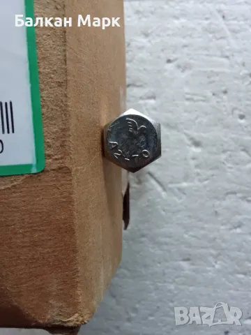 🔩 Болт с шестостенна глава, цяла резба, неръждаем А2, M10x90 мм, DIN 933,оп.50бр., снимка 3 - Облицовки - 50316006