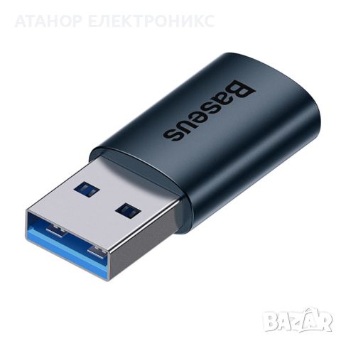 Baseus - OTG адаптер - USB 3.1 мъжки към тип-C женски - син, снимка 5 - USB кабели - 46663195