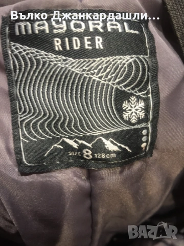 Детска грейка Mayoral, 8 години, 128 см., снимка 5 - Други - 53190071
