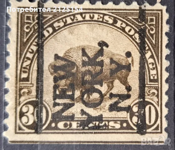 Пощенска марка САЩ, надпечатка. , снимка 1