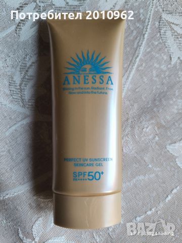 Слънцезащитен крем Anessa 50 SPF, снимка 1 - Козметика за лице - 46253795