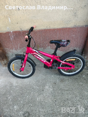 Детско колело 16 цолови гуми за 3-6 години