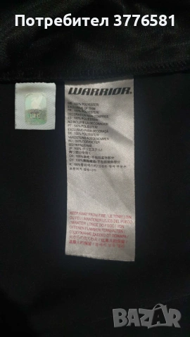 Яке Warrior Liverpool & анцунг горнище S.S. Lazio , снимка 6 - Футбол - 54161992