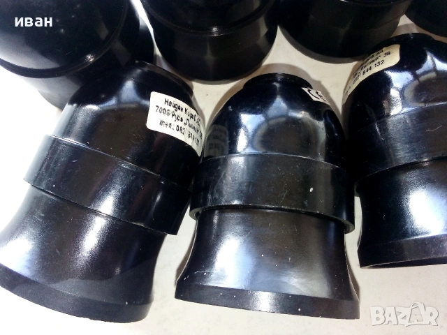 Фасунги "висящи" Е27 всички 8бр. за 6 €, снимка 3 - Други - 53455022