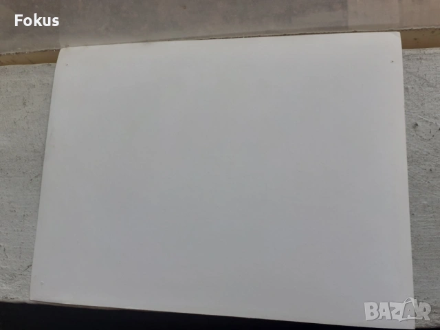 Снимка фотокопие Соц БТА ПресФото атомна централа СССР, снимка 3 - Антикварни и старинни предмети - 53330454