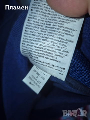 Дамски суичър Nike Tech Fleece cocoon mesh , S размер , снимка 3 - Спортни екипи - 52197197