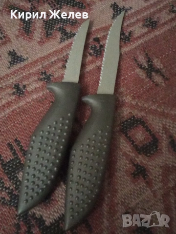 Кухненски ножове 2 броя 53712