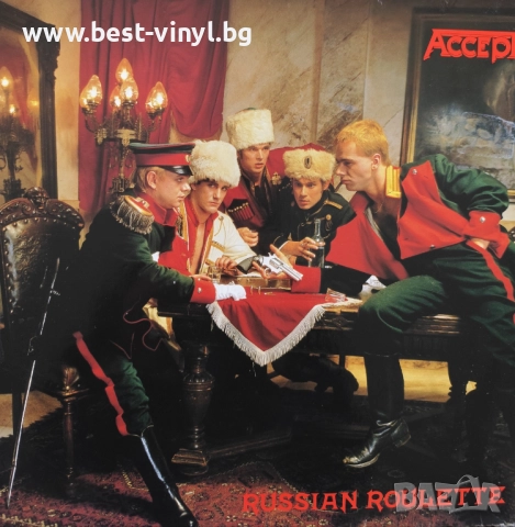 Грамофонна Плоча (Accept - Russian Roulette)