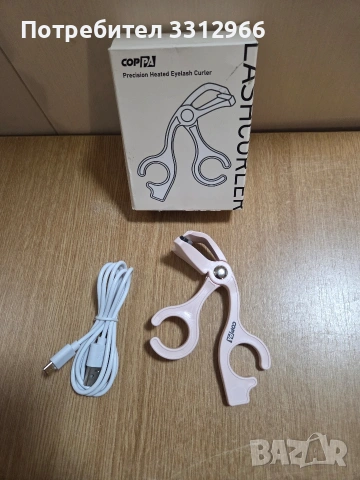 Чисто нова Електрическа извивачка за мигли COPPA Precision Heated Eyelash Curler,