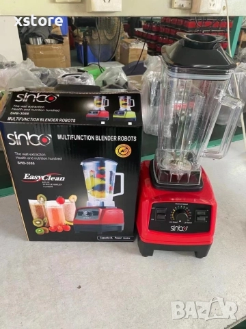 Професионален блендер 4в1 с 2 литра вместимост и 2200W мощност, снимка 4 - Блендери - 52595540