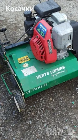Бензинов аератор  VERTS LOISIRS VL 400 H, снимка 2 - Градинска техника - 50050493