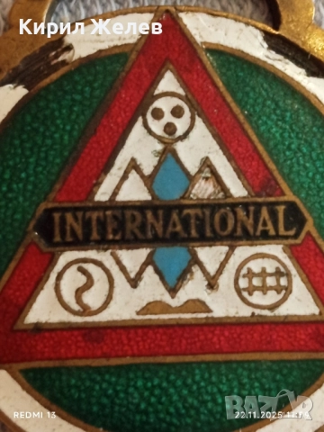 Рядък медал първия Български Автобус ИНТЕРНАЦИОНАЛ уникат за КОЛЕКЦИОНЕРИ 50873, снимка 4 - Антикварни и старинни предмети - 52501260