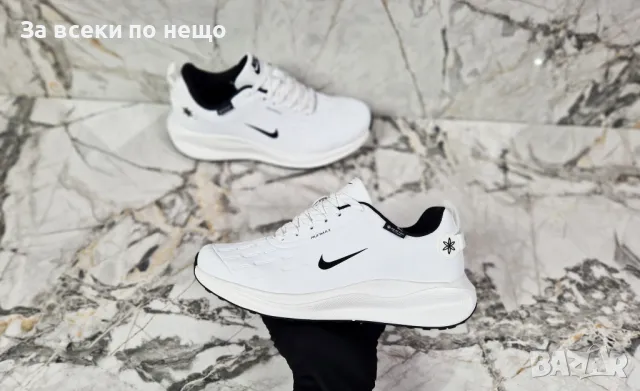 Мъжки маратонки Nike - 2 налични цвята, снимка 10 - Маратонки - 47136690