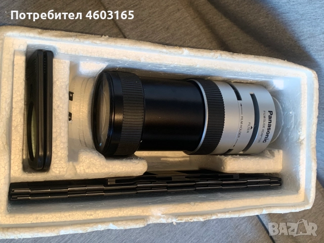 Адаптер за диапозитиви Panasonic WV-AD15E, снимка 7 - Обективи и филтри - 52514083