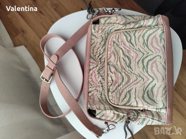 Дамска чанта Parfois