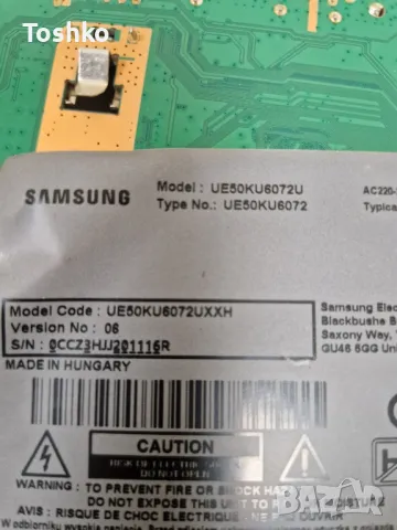 SAMSUNG UE50KU6072U BN41-02528A BN94-11896C BN44-00807A PANEL CY-GK050HHNV1H, снимка 4 - Части и Платки - 49933362