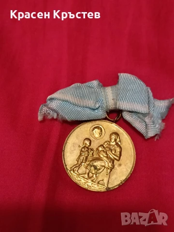 продавам стари ордени, снимка 4 - Антикварни и старинни предмети - 51004524