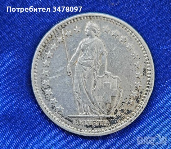 Два сребърни франка 1916 г., монета от Швейцария, снимка 2 - Нумизматика и бонистика - 46404078