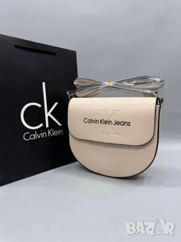 дамски чанти Calvin Klein jeans , снимка 8 - Чанти - 46935847