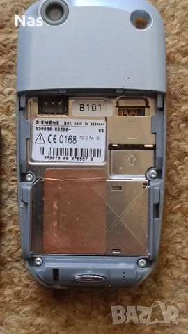 Продавам Siemens SX1, снимка 9 - Siemens - 47436495