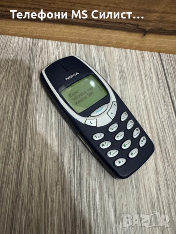 Nokia 3310 с лепенките Уникален