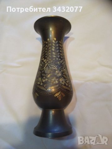 Месингова ваза фина изработка, снимка 2 - Антикварни и старинни предмети - 45674628
