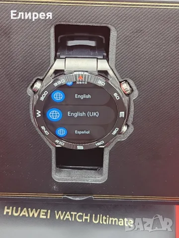 Като Нов Huawei watch Ultimate Black, снимка 1 - Смарт гривни - 46897809