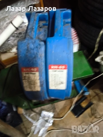 Продавам автомобилни вериги за сняг, снимка 4 - Аксесоари и консумативи - 53341461