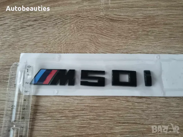 черна емблема BMW M50i малък размер, снимка 2 - Аксесоари и консумативи - 50005411