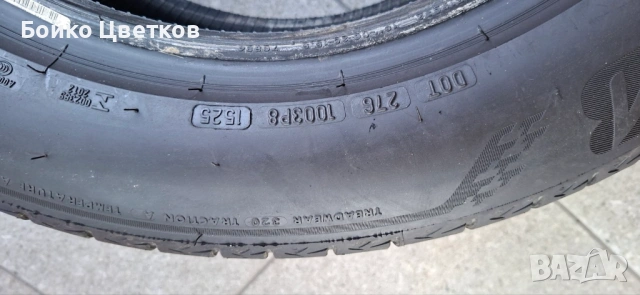 Летни гуми Bridgestone 235/55R18 , снимка 7 - Гуми и джанти - 53744505