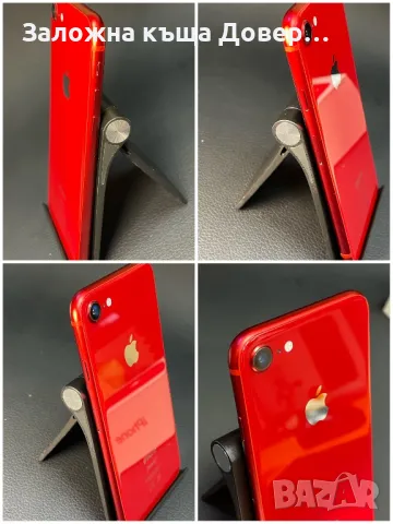   Apple iphone 8 64 gb RED EDITION A1905 перфектен пълен айфон айфоун, снимка 6 - Apple iPhone - 49562787