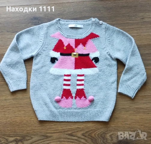 Прекрасно коледно пуловерче за госпожица Marks & Spencer, размер 98-104, 3-4 г., отлично, снимка 4 - Детски пуловери и жилетки - 51997168