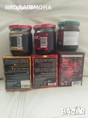 3 вида ЕПИМЕДИУМ маджун, 240г, темра, THEMRA, Şahmerdan, афродизиак турски, снимка 2 - Други - 29920185