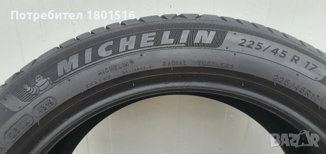 Michelin Primacy 4 225/45/17 2бр., снимка 4 - Гуми и джанти - 54094463