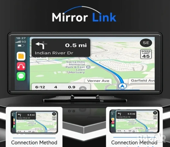 Преносима универсална мултимедия с Android Auto, car play., снимка 8 - Аксесоари и консумативи - 53798014