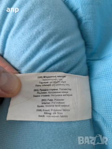 Бебешка възглавница за игра по корем, снимка 8 - Дрънкалки и чесалки - 53572190