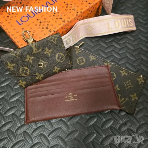 Дамска Чанта с Аксесоари и Кутия : LOUIS VUITTON , снимка 3 - Чанти - 47982746