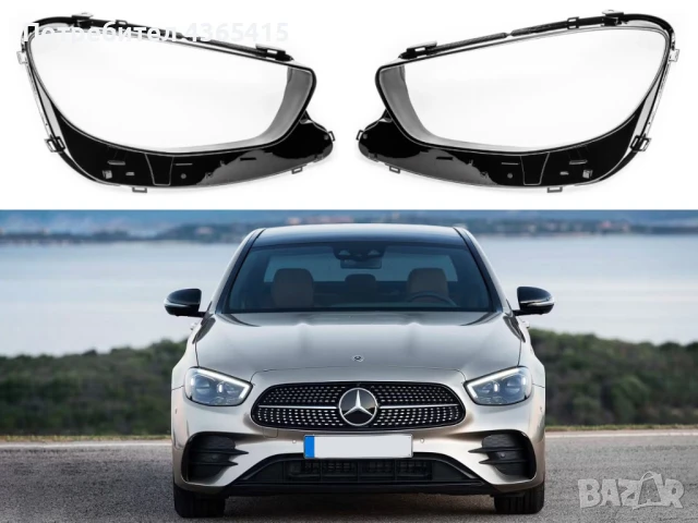 Стъкла за фарове на Mercedes E-Class W213 Facelift (2020-2023) 