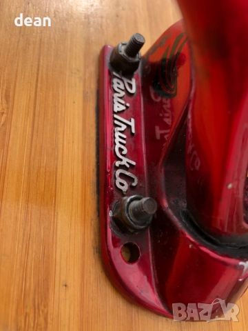 Long Boards Bhangra, снимка 5 - Скейтборд, ховърборд, уейвборд - 54184723