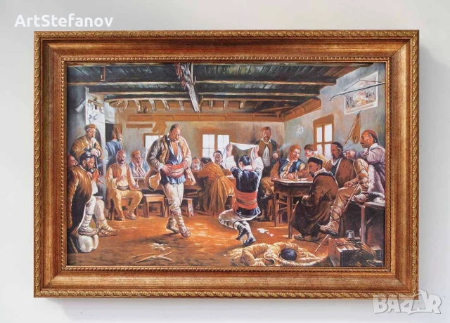 Ръченицата, Мърквичка, репродукция, картина, рамкирана