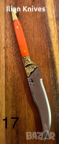 Ножове Ръчна Изработка 2
