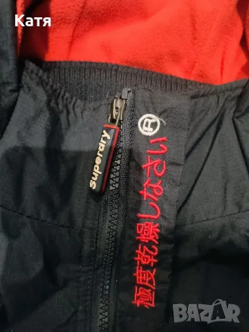 Мъжко яке SuperDry Japan Размер S, снимка 4 - Якета - 49024088