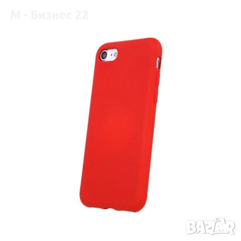 Силиконов калъф за Xiaomi 13T, червен, снимка 1 - Калъфи, кейсове - 45780916