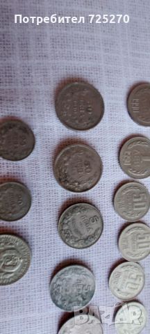 Продавам Лот от стари монети, снимка 1 - Нумизматика и бонистика - 45716846
