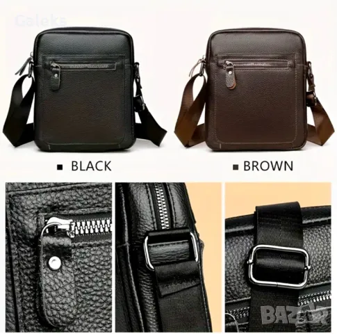 Бутикова, удобна и практична чантичка за през рамо /Черна и Кафява естест. кожа!, снимка 6 - Чанти - 50333573
