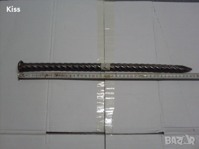 Шила за бетон и камък., снимка 4 - Други инструменти - 53696574