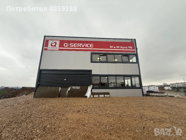 Отдава се хале под наем 