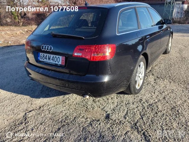 AUDI А6 3.0  QUATTRO/224к.с., снимка 3 - Автомобили и джипове - 48556455